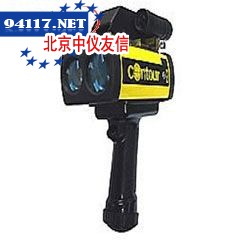 MAX激光测距仪